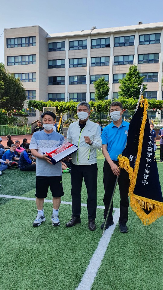 축구시상.jpg
