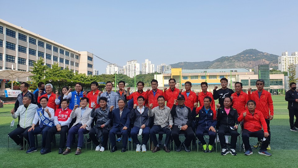 축구단체.jpg