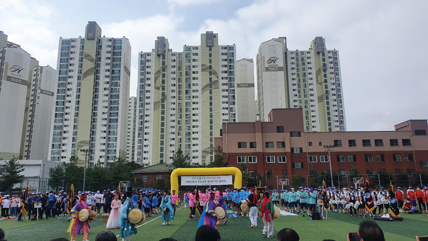 축구대회3.jpg