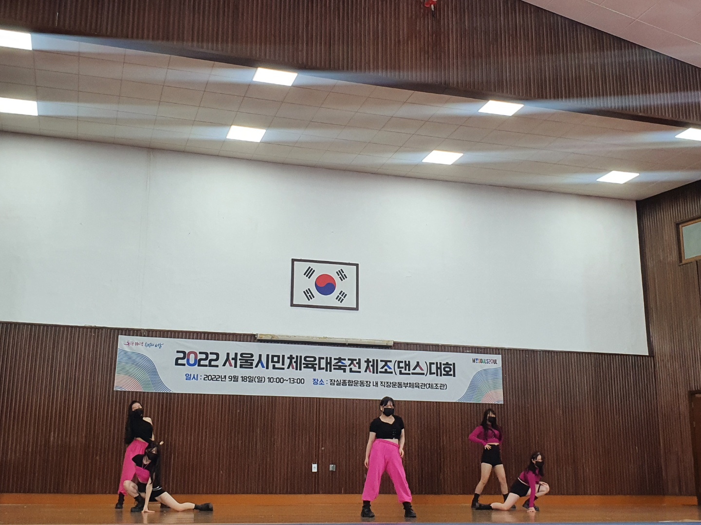 댄스.jpg