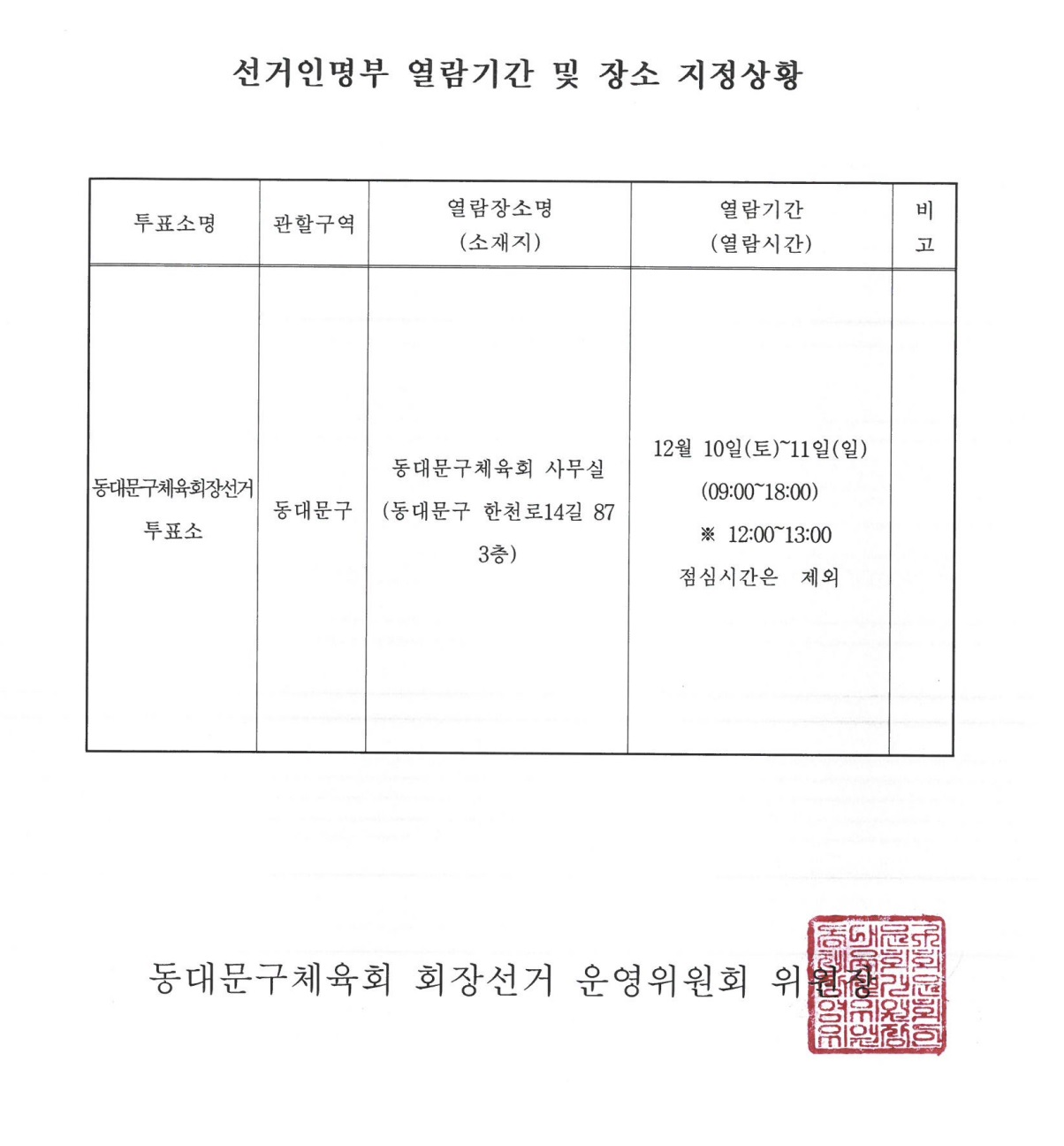 제목 없음.jpg