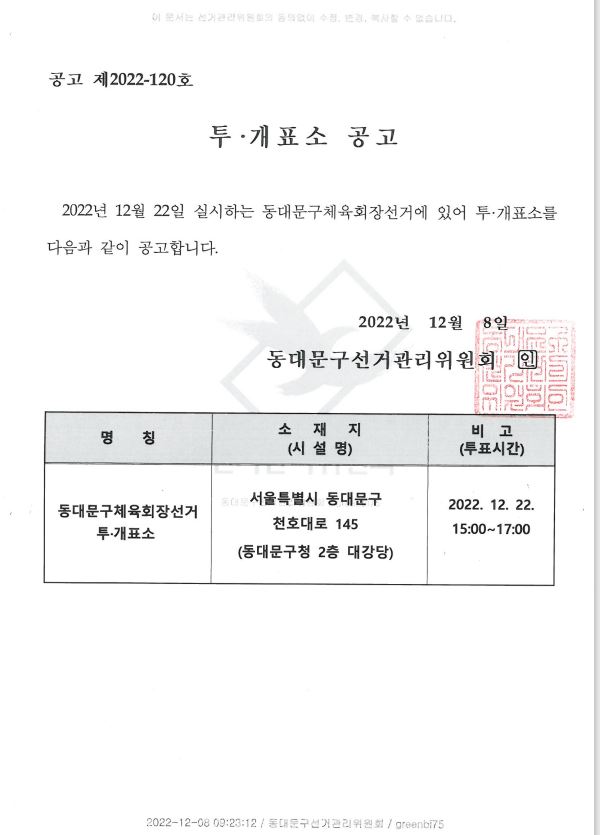 캡처1234.JPG