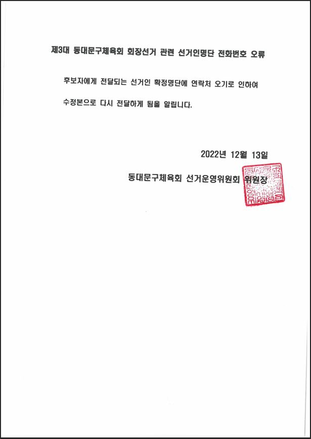 캡처.JPG