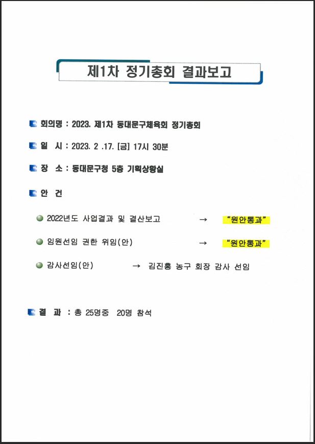 캡처.JPG