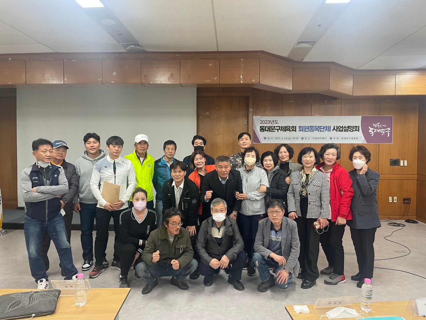 KakaoTalk_20230403_100425749_01.jpg