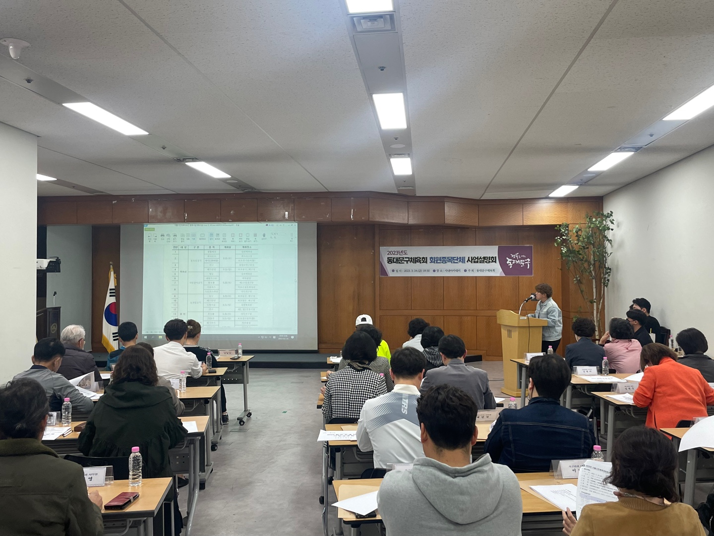KakaoTalk_20230403_100425749_02.jpg