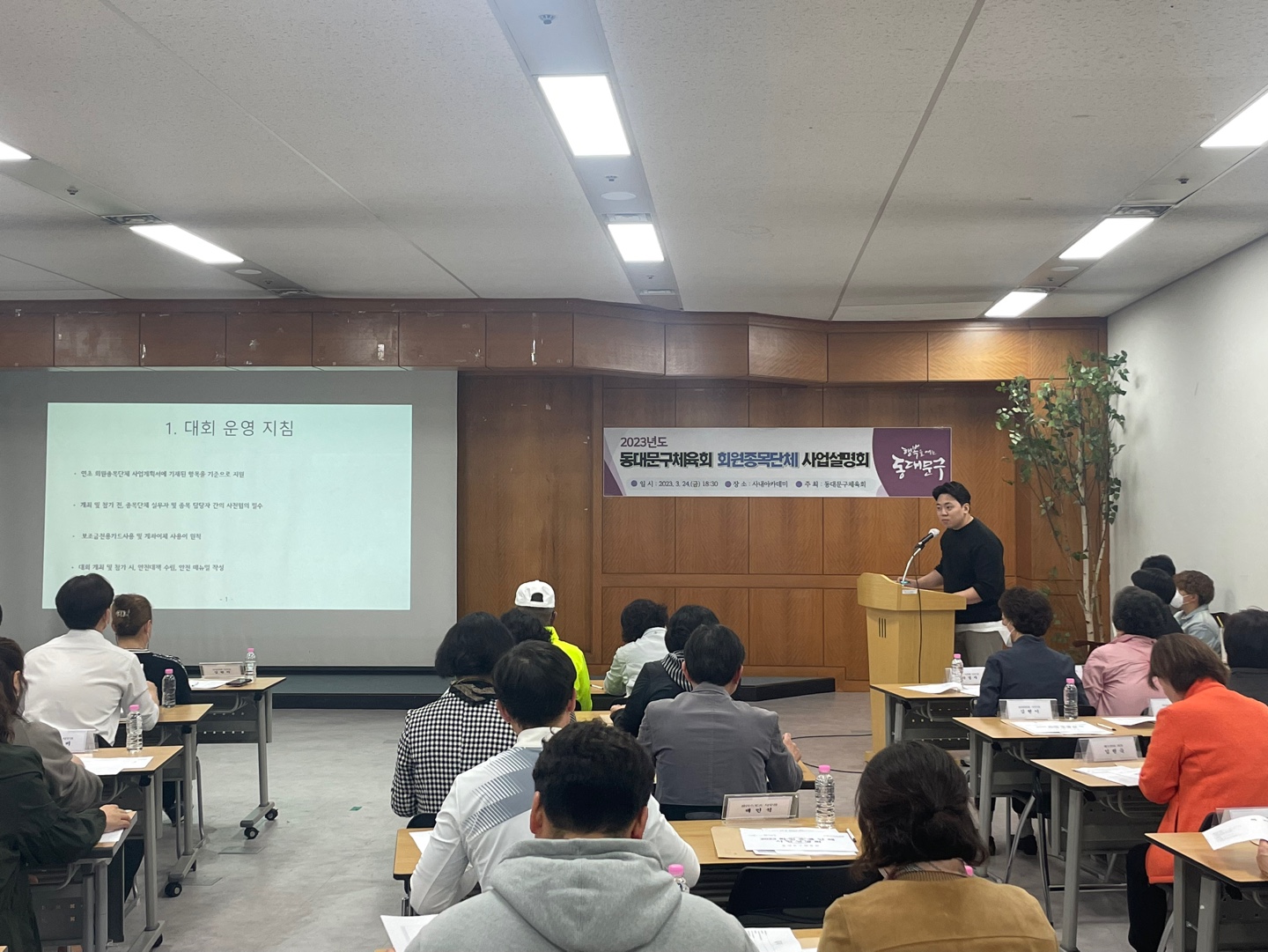 KakaoTalk_20230403_100425749_03.jpg