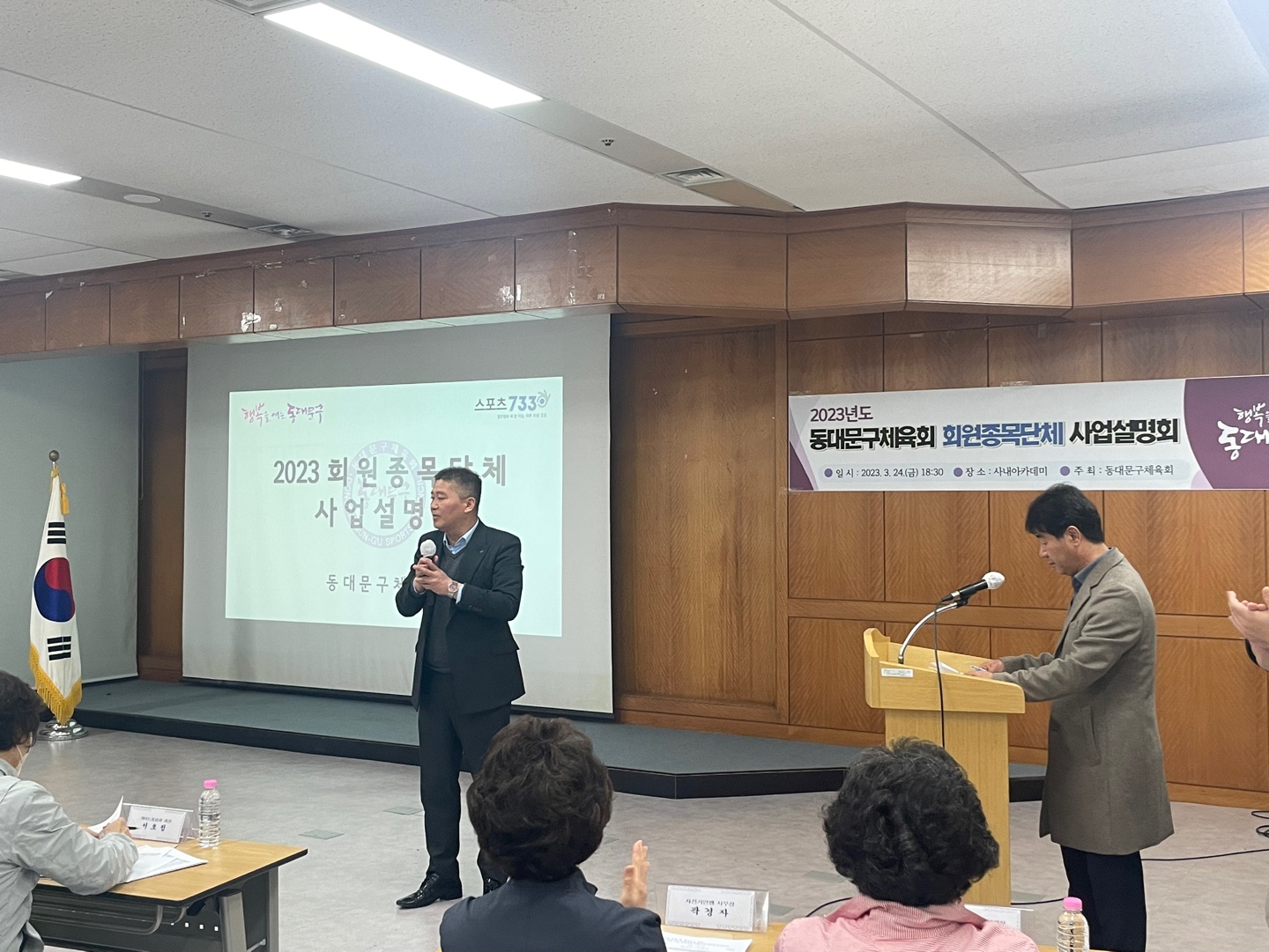 KakaoTalk_20230403_100425749_04.jpg