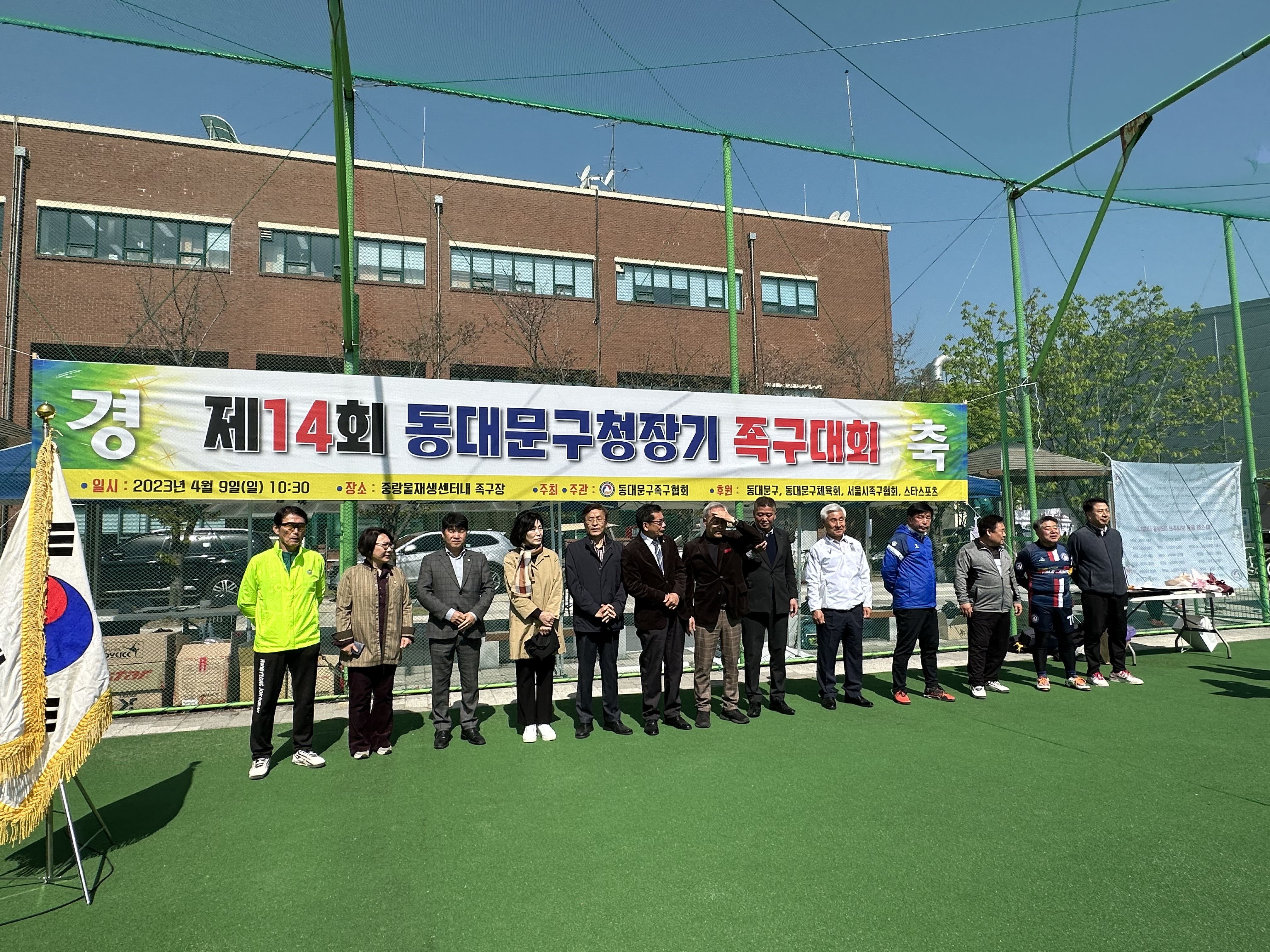 KakaoTalk_20230409_151805846_06.jpg