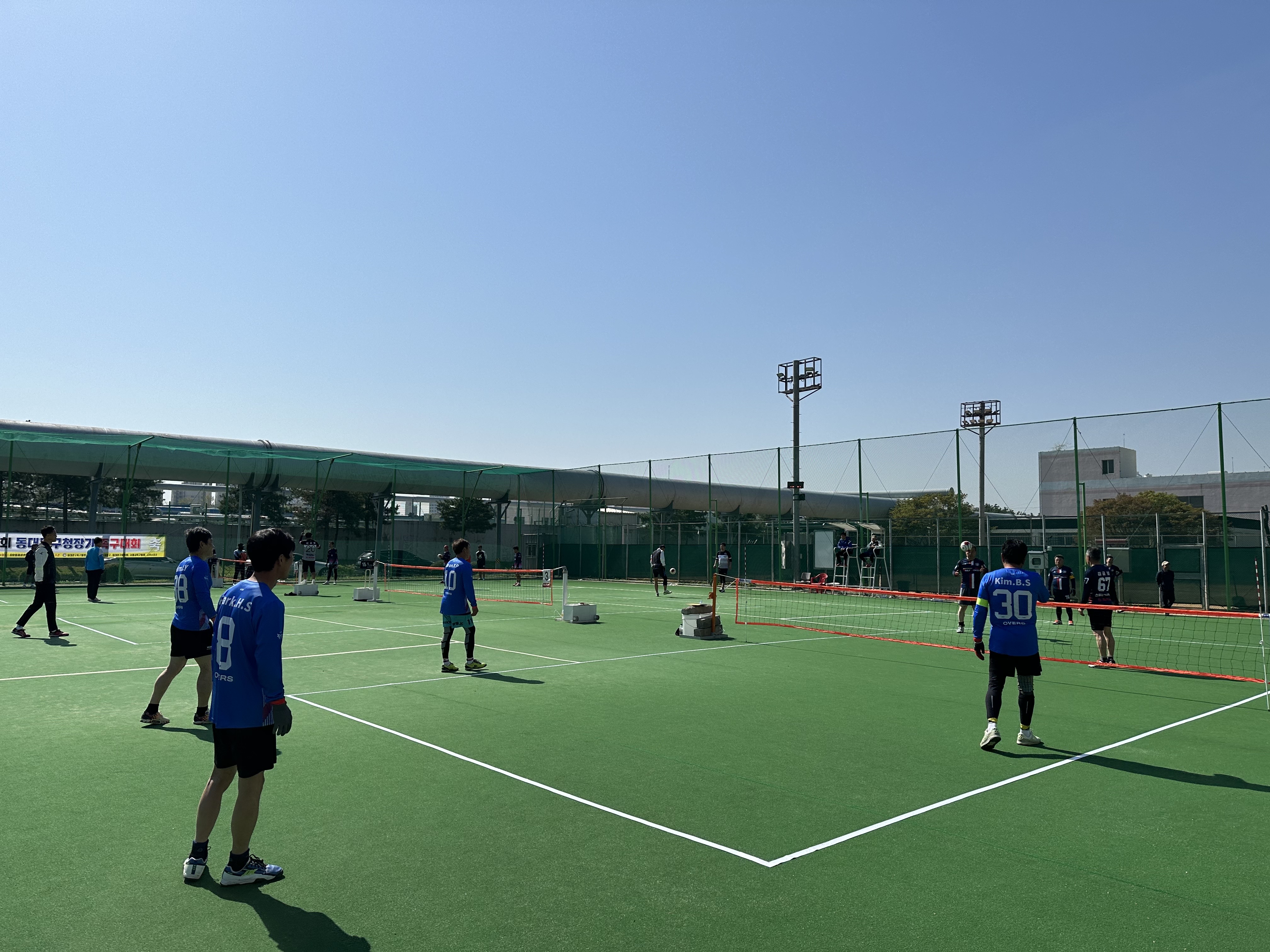 KakaoTalk_20230410_092820830.jpg