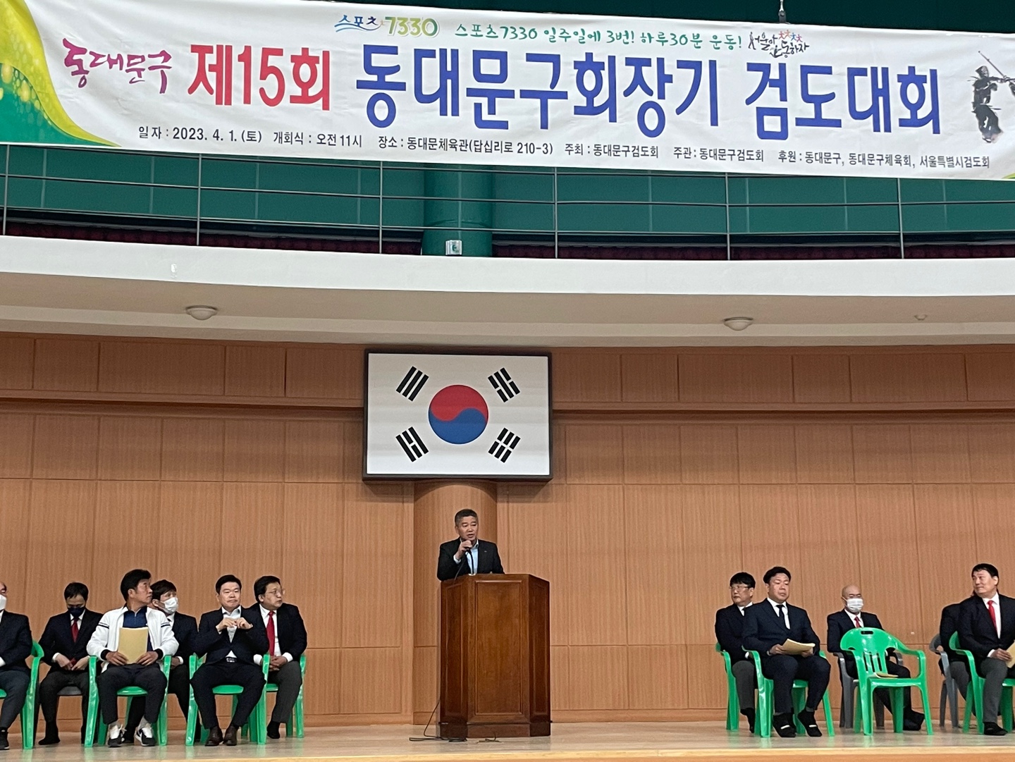 회장님.jpg