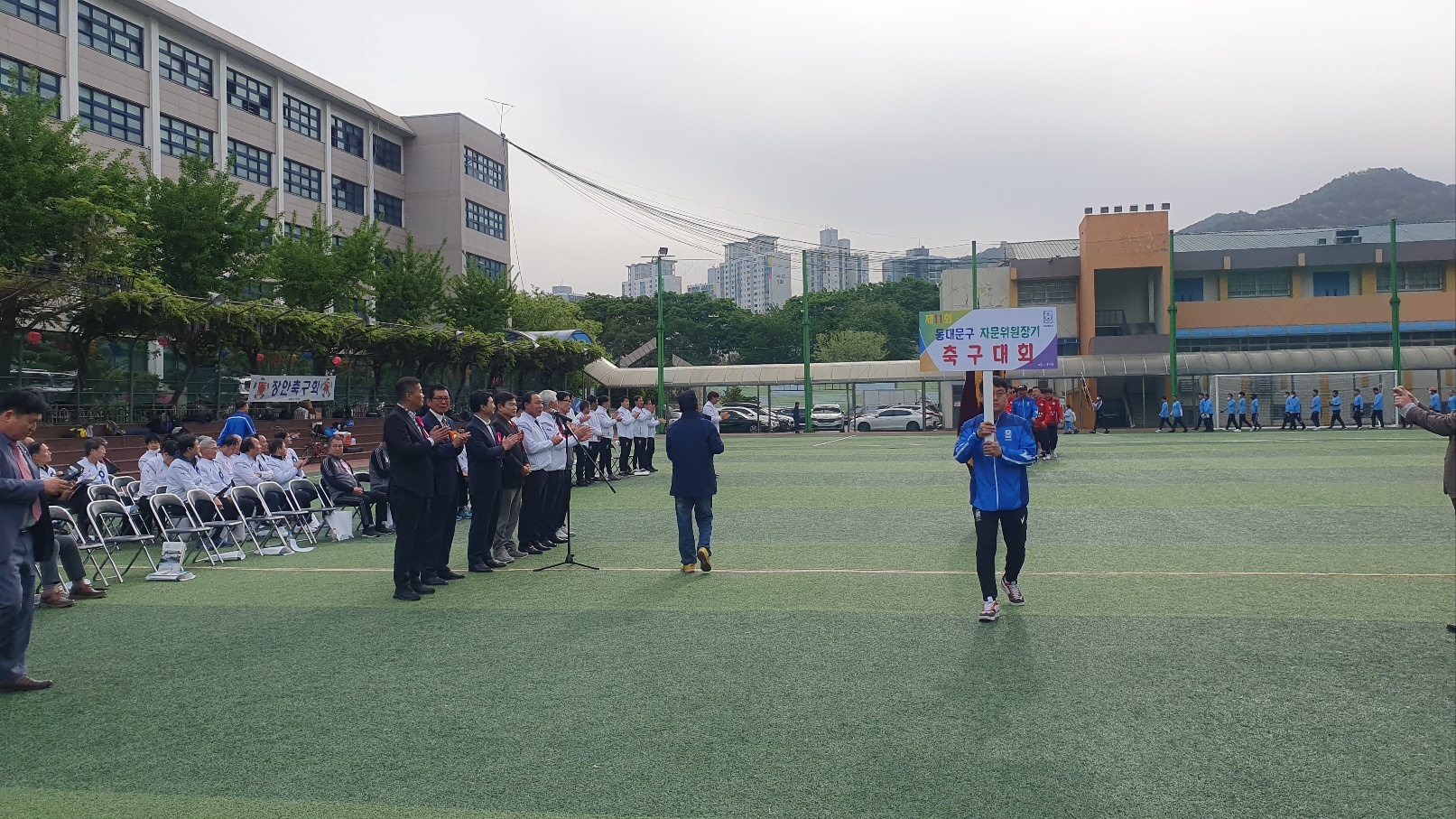 축구입장식.jpg