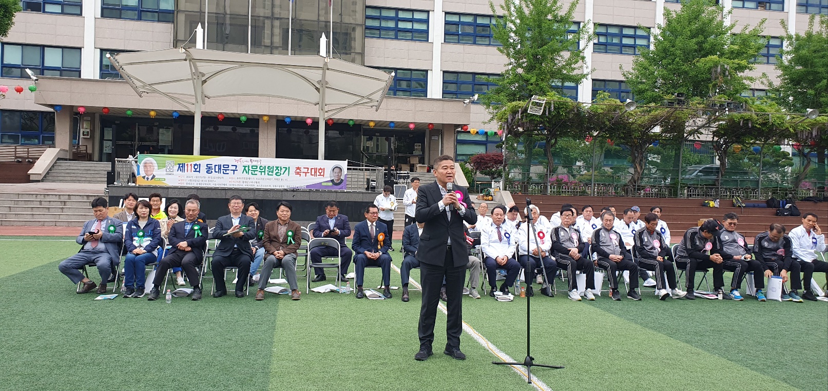 회장님축사.jpg