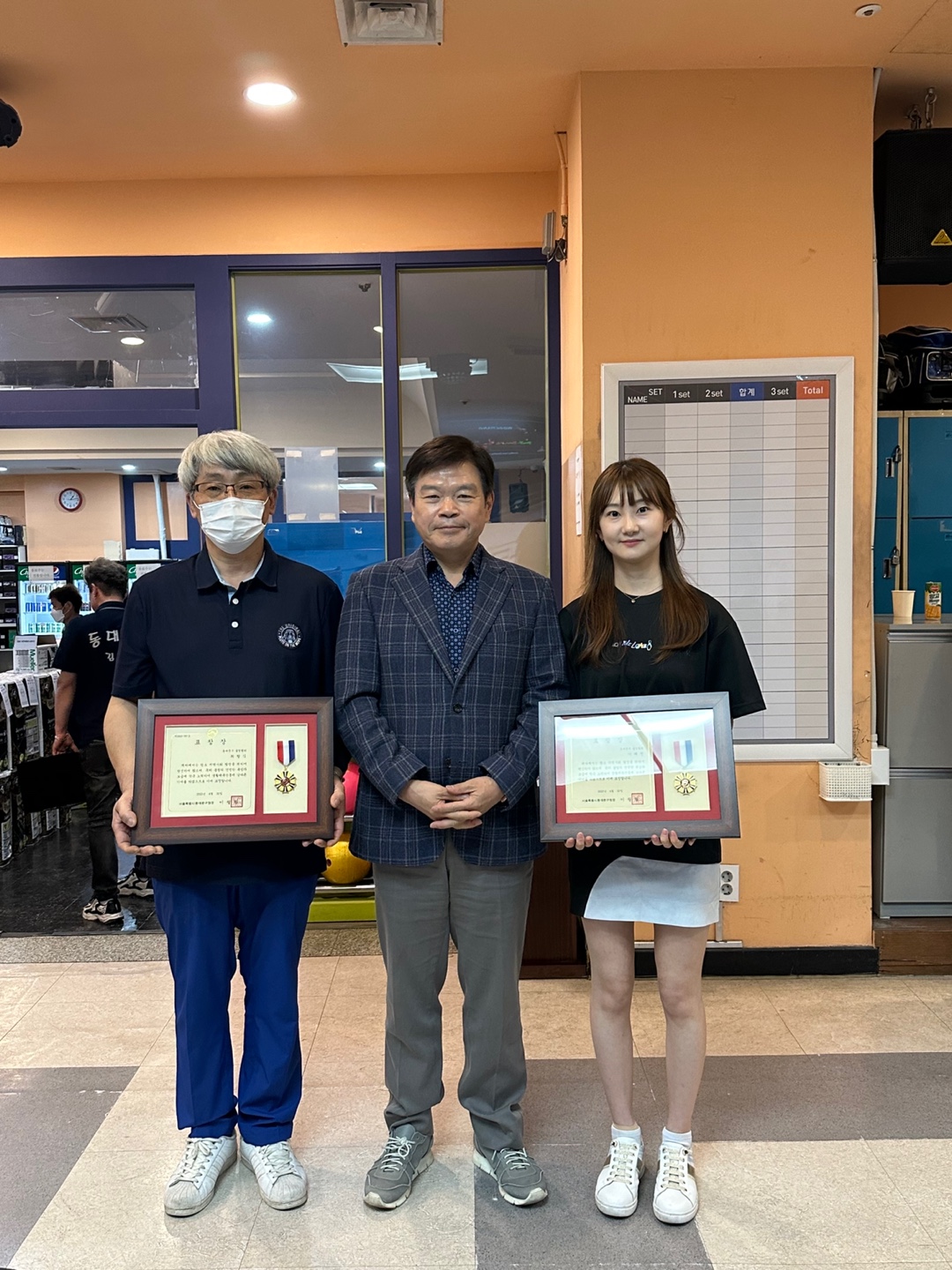 볼링대회4.jpg