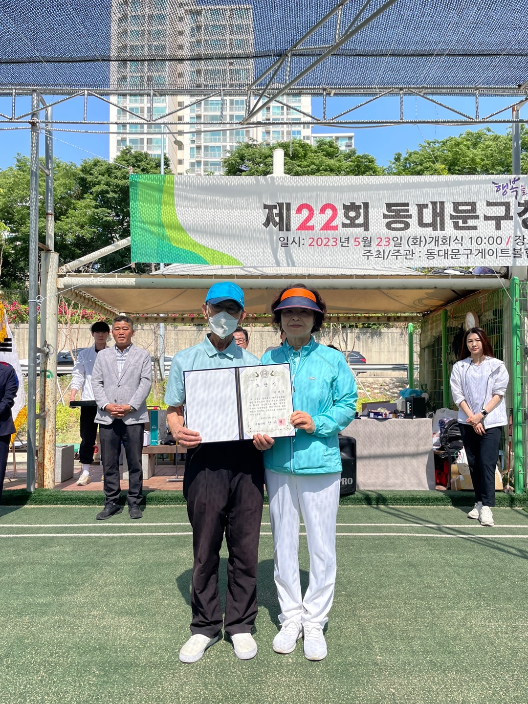 KakaoTalk_20230523_152807835_05.jpg