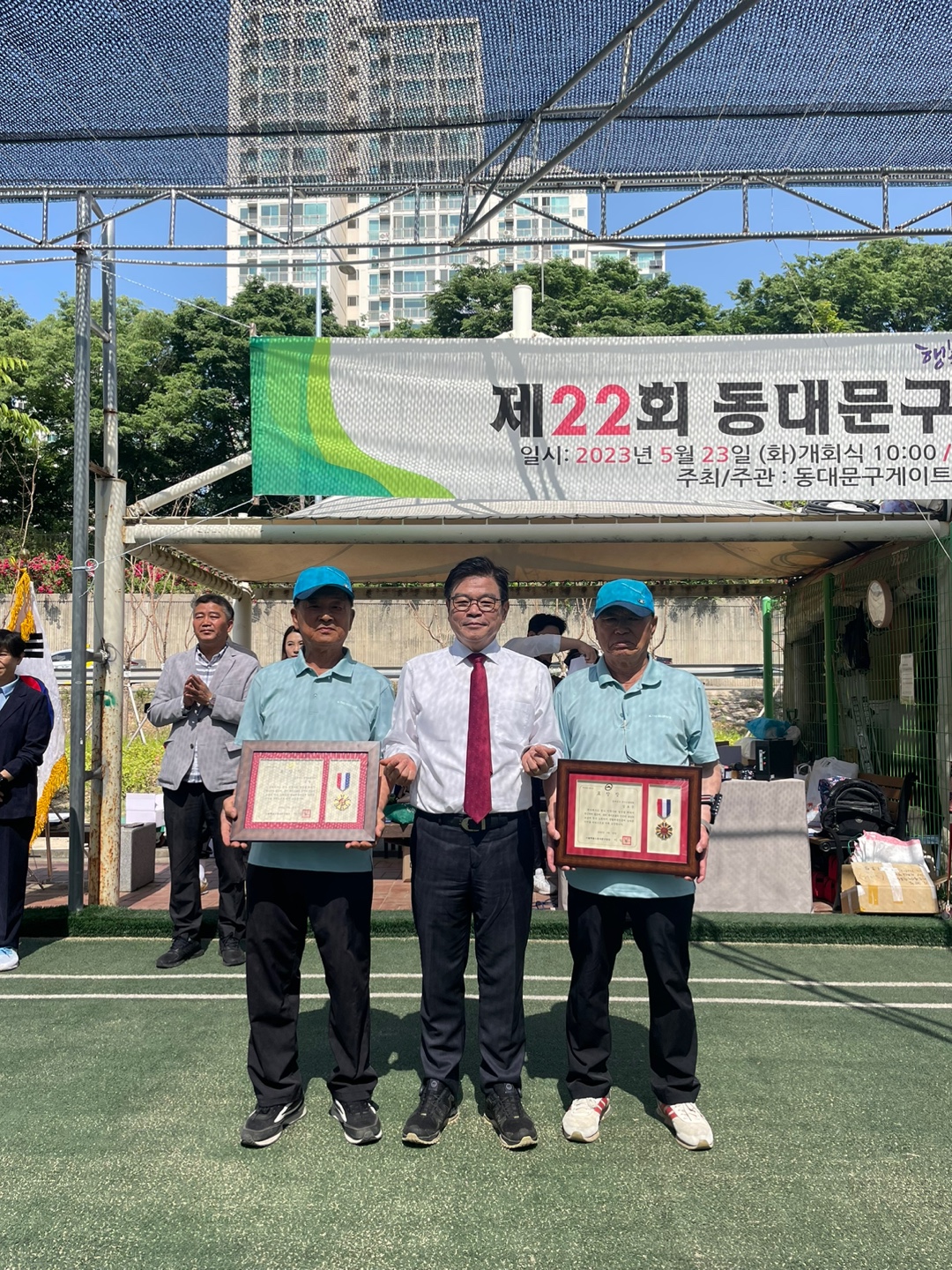 KakaoTalk_20230523_153255155.jpg