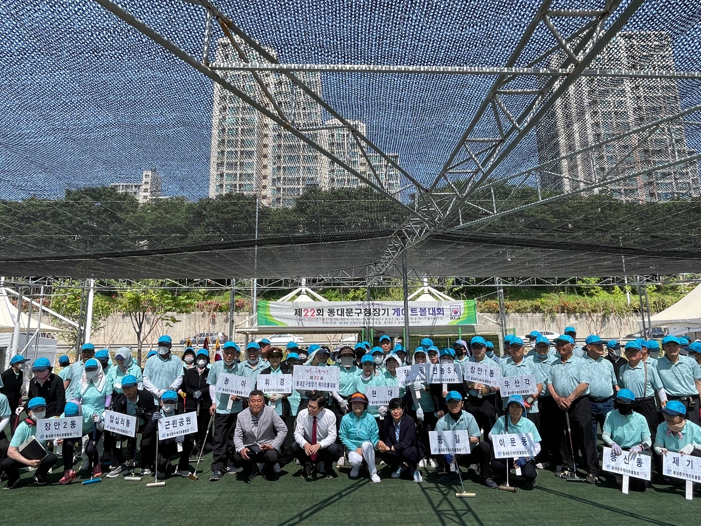 KakaoTalk_20230523_152807835_01.jpg