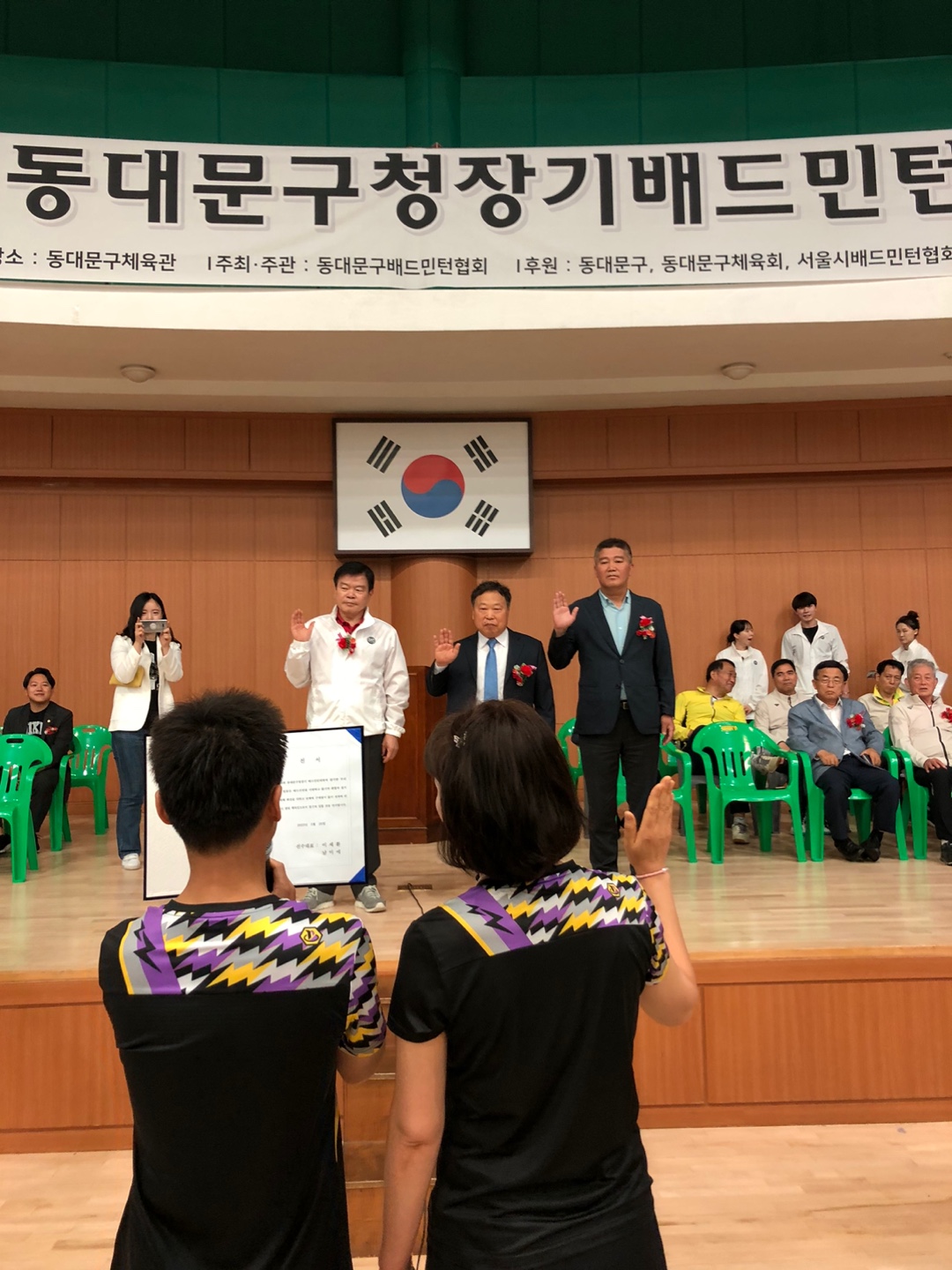 ㅂㄷ2.jpg