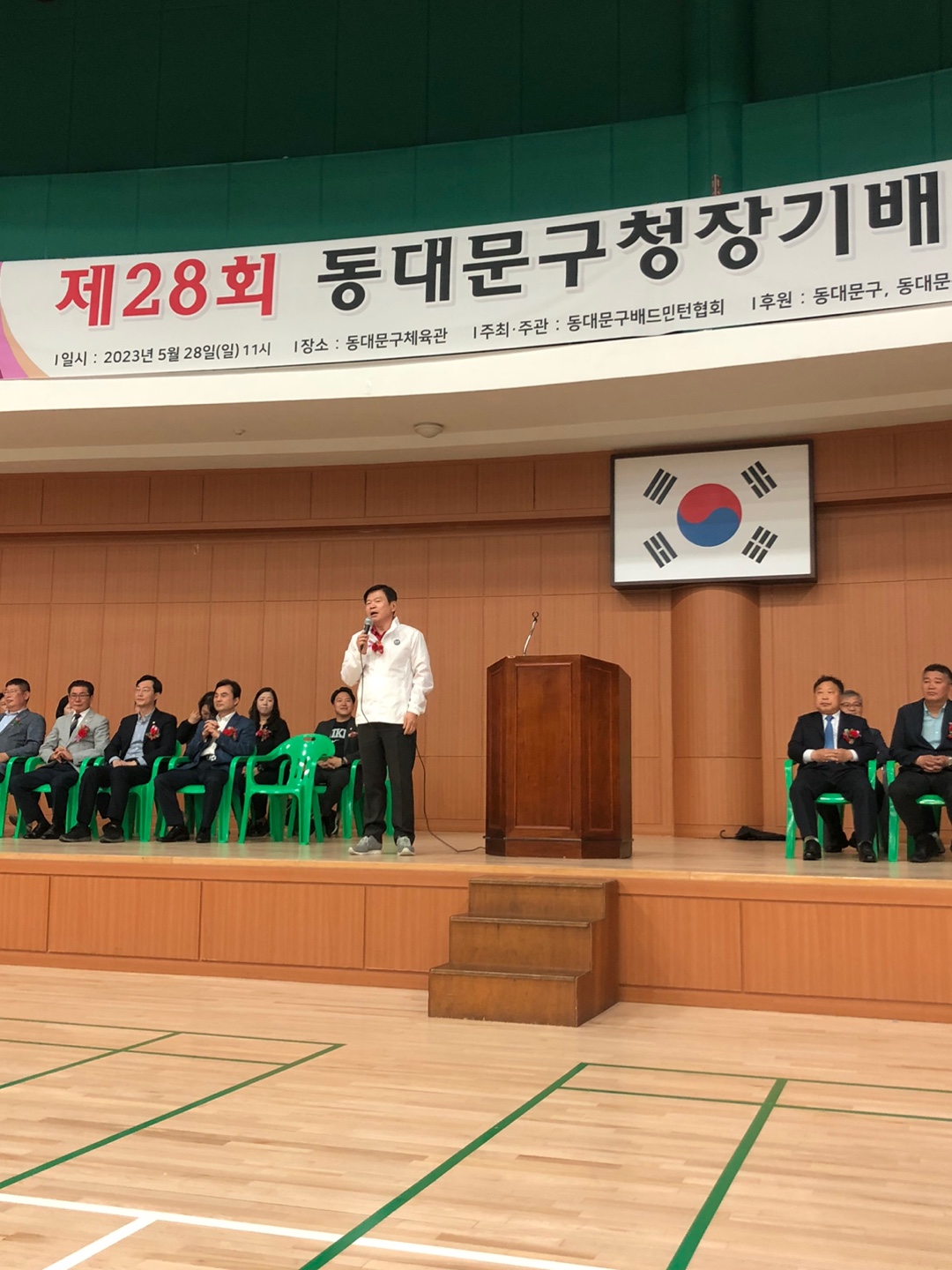 ㅂㄷ3.jpg