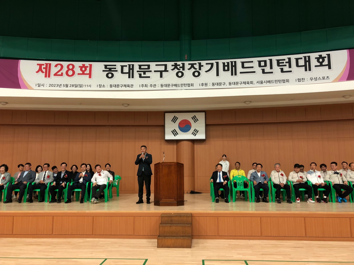 ㅂㄷ4.jpg