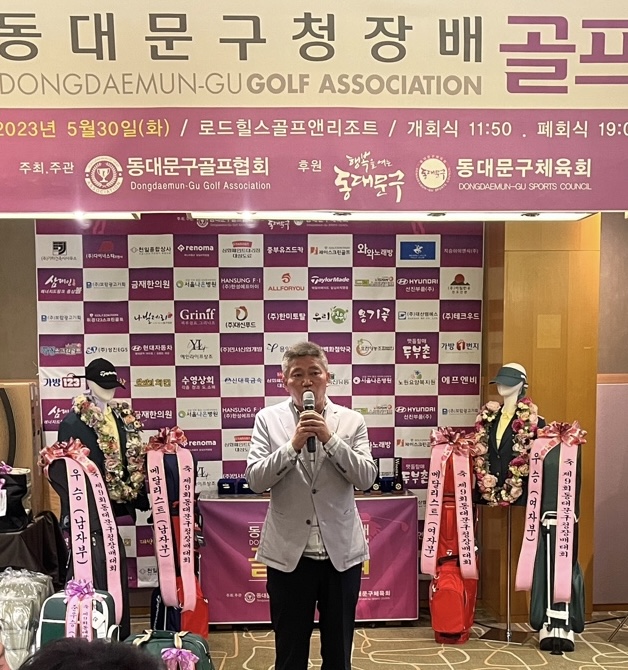 KakaoTalk_20230531_165353839_07.jpg
