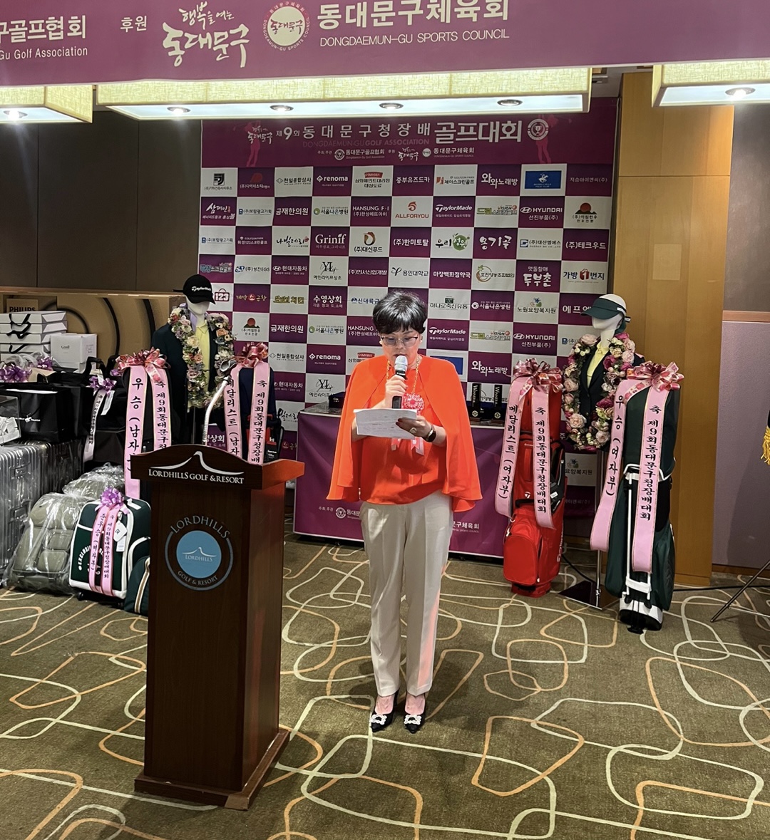 KakaoTalk_20230531_165353839_08.jpg