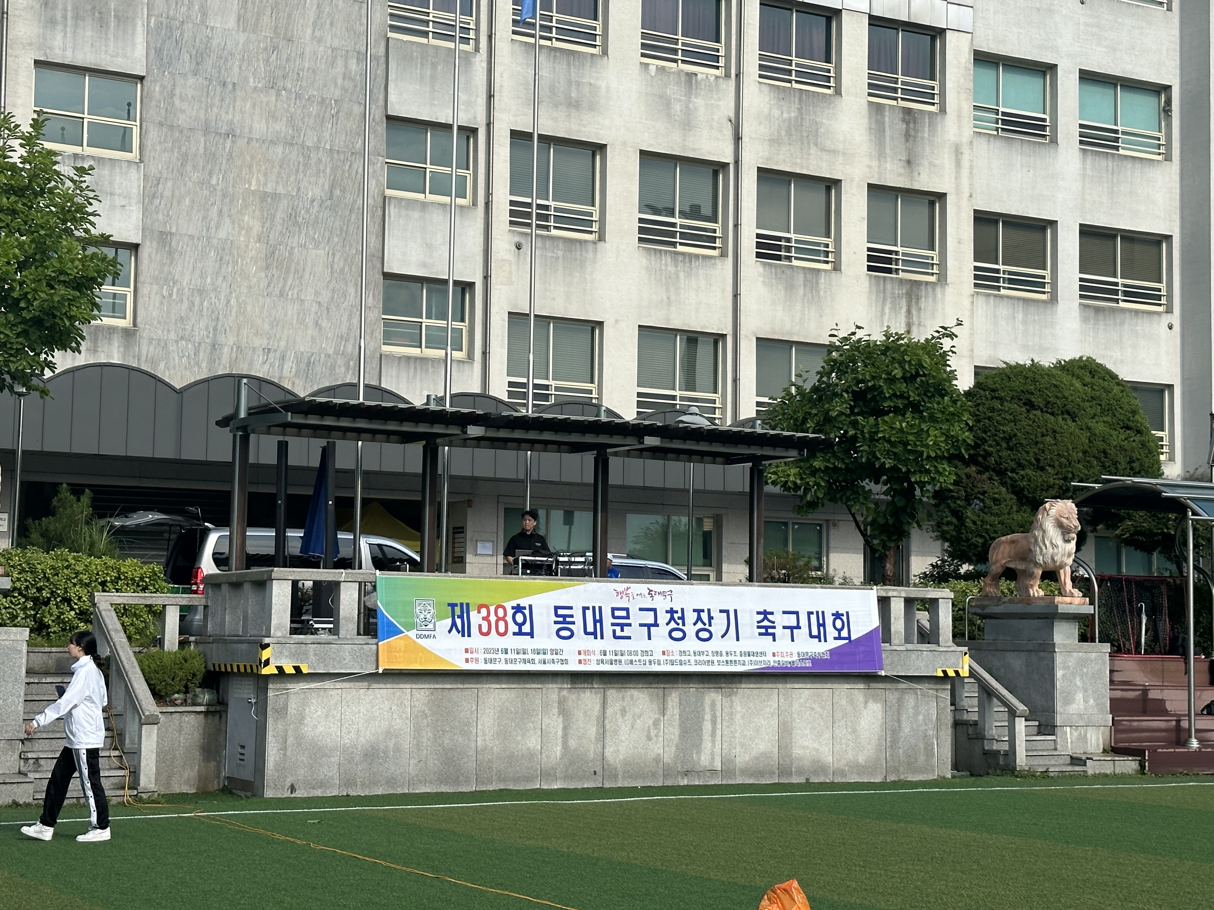 KakaoTalk_20230613_093311906_08.jpg