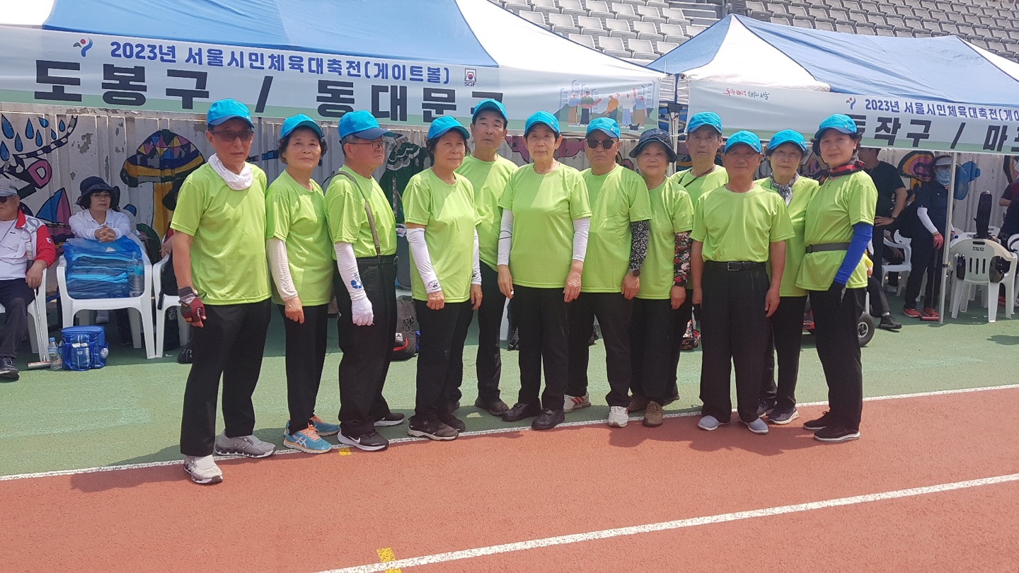 KakaoTalk_20230522_094406869_01.jpg