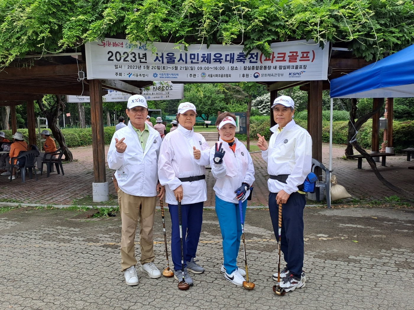 KakaoTalk_20230522_102435746.jpg