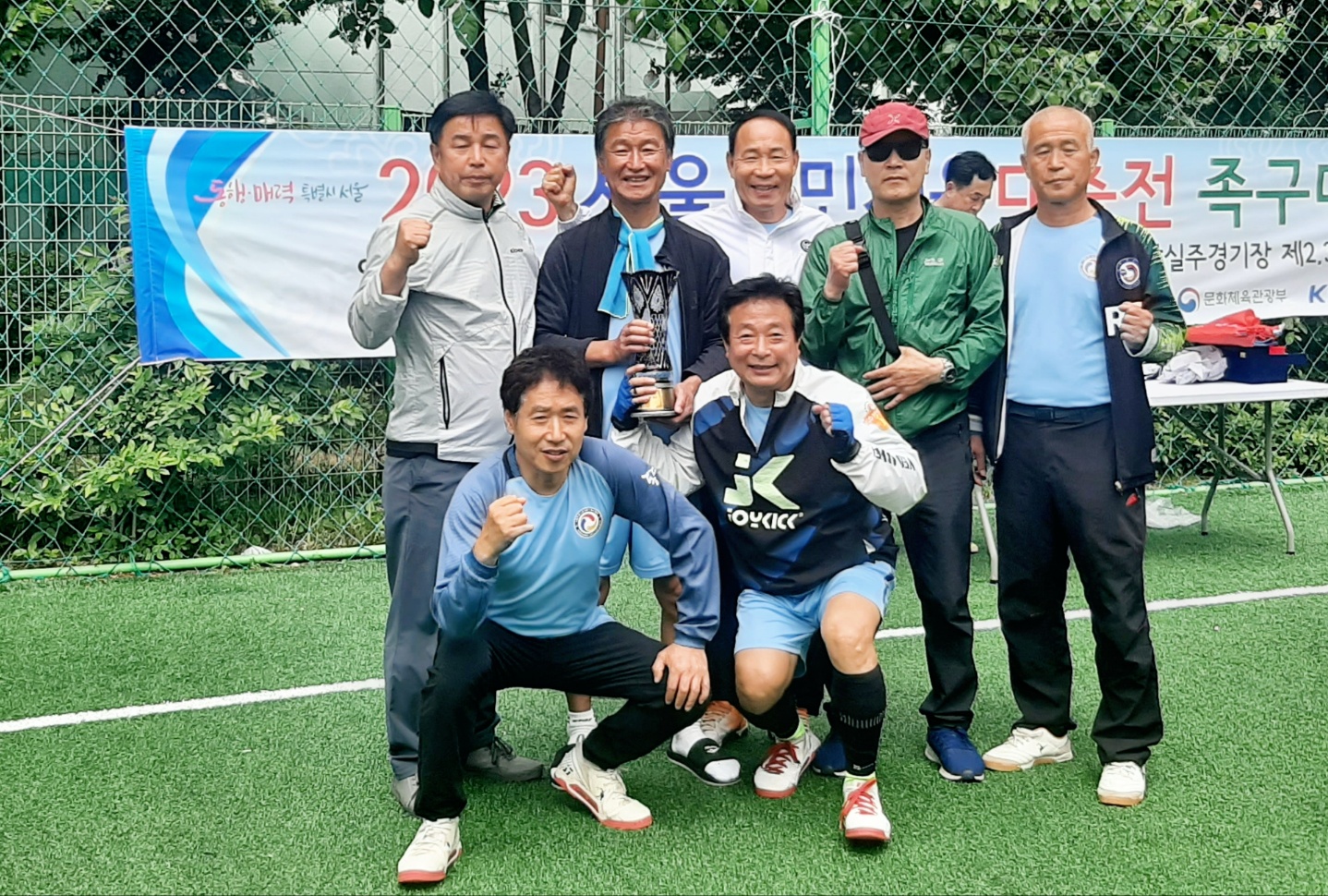 KakaoTalk_20230704_102003873.jpg