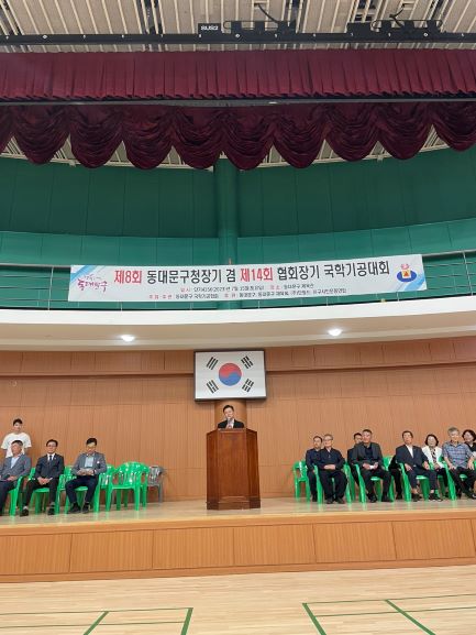 KakaoTalk_20230720_084552024_02.jpg