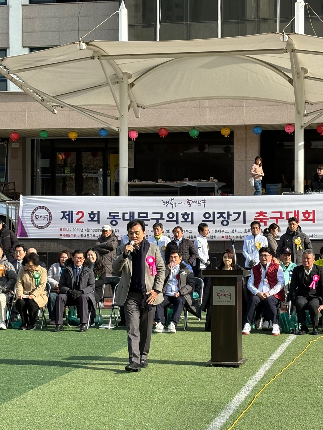 KakaoTalk_20250421_153415045_03.jpg