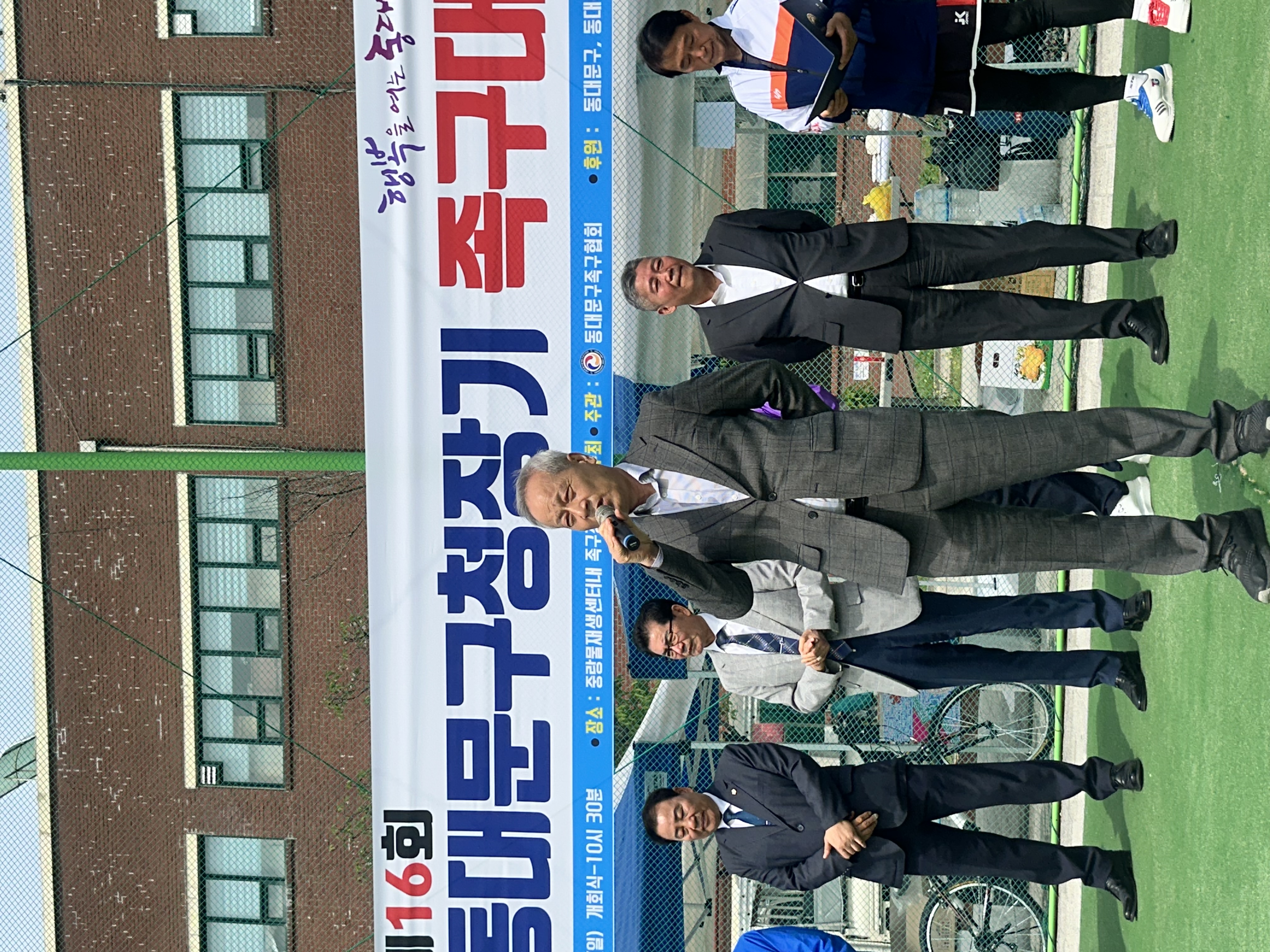 KakaoTalk_20250429_111317561_01.jpg