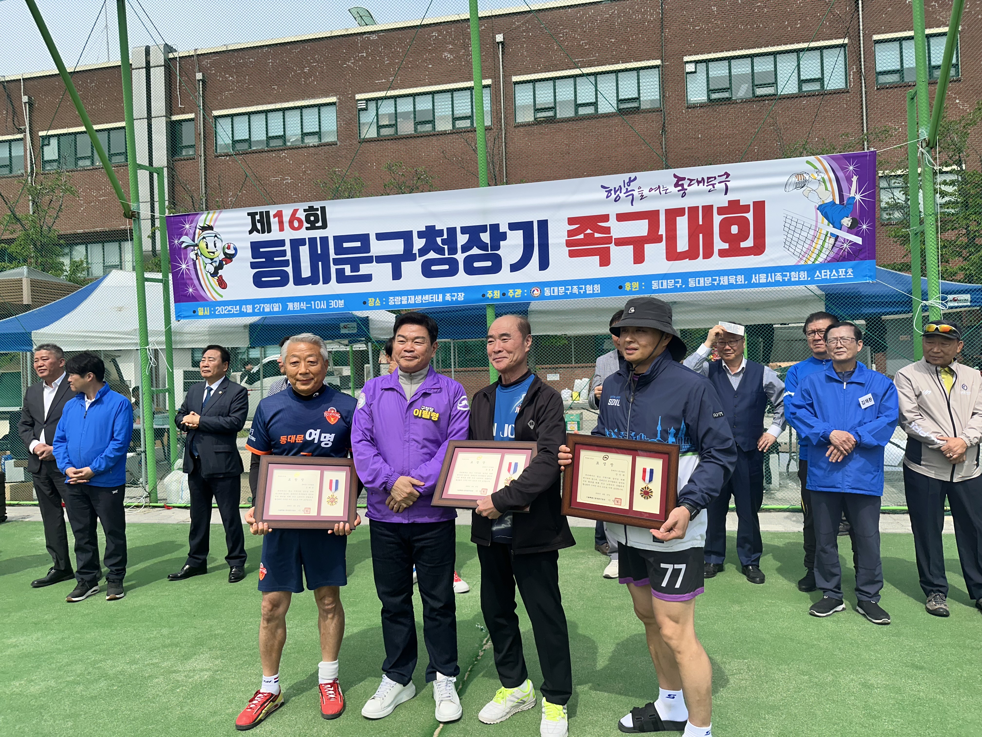 KakaoTalk_20250429_111317561_05.jpg