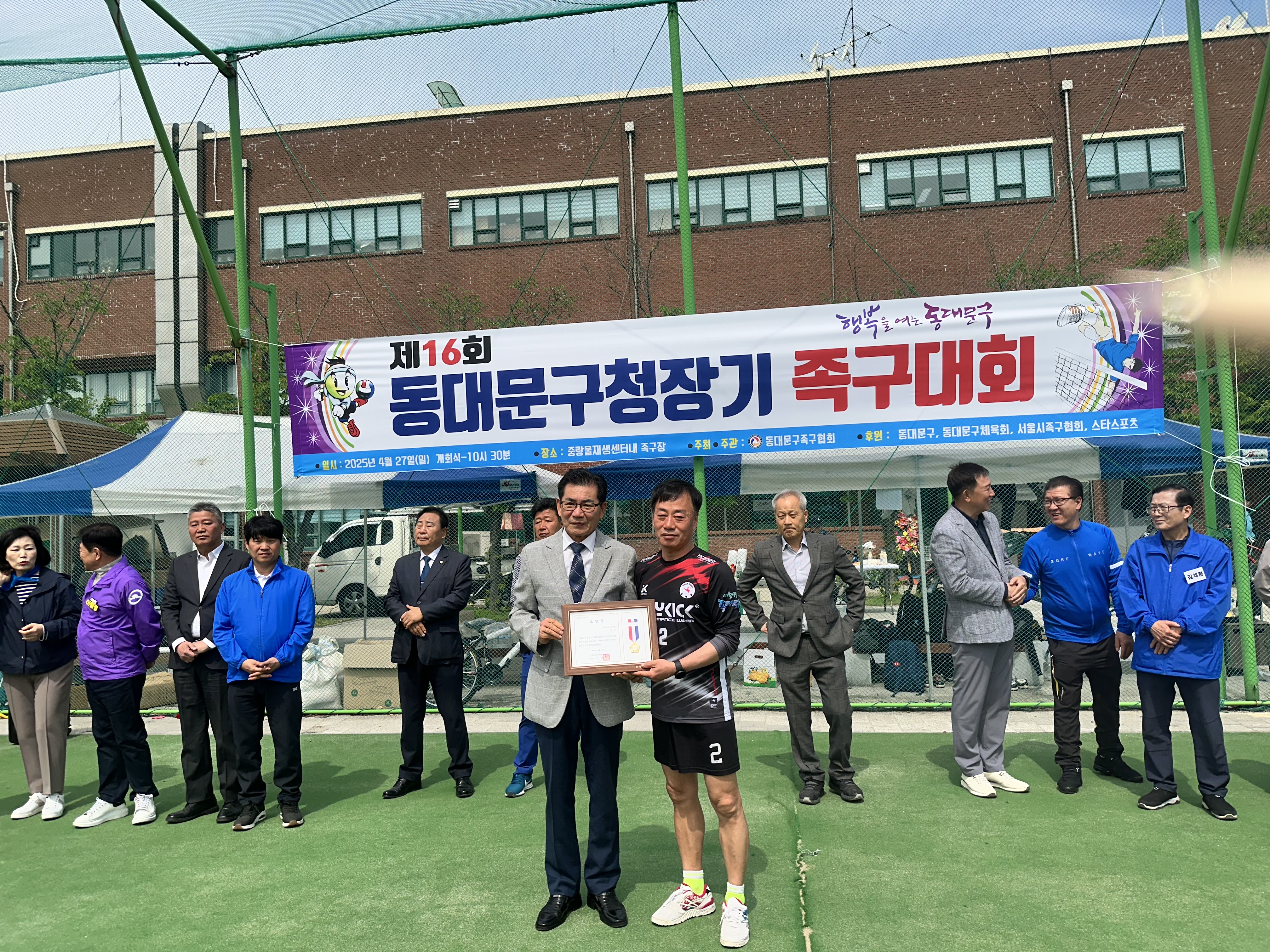 KakaoTalk_20250429_111317561_06.jpg