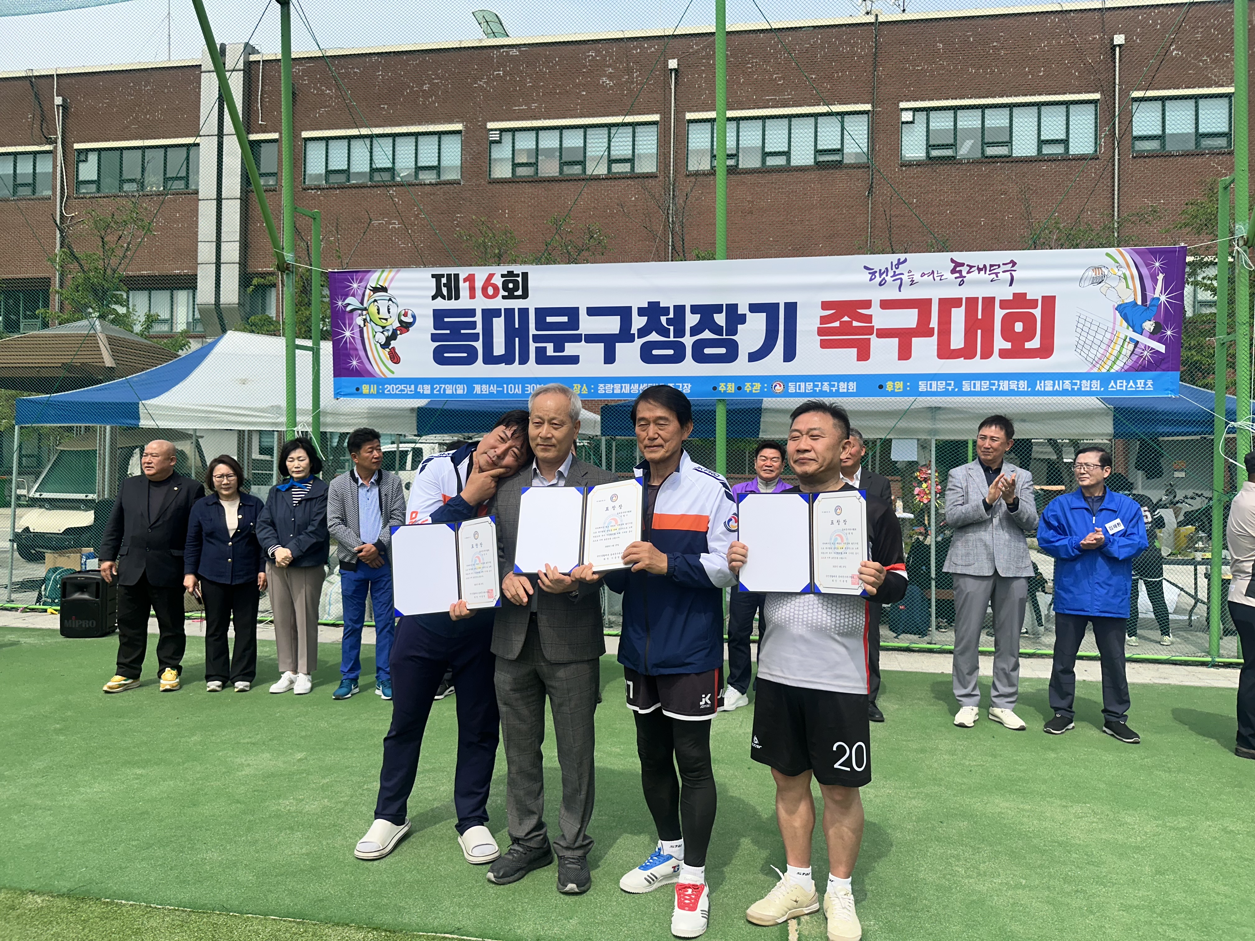 KakaoTalk_20250429_111317561_08.jpg