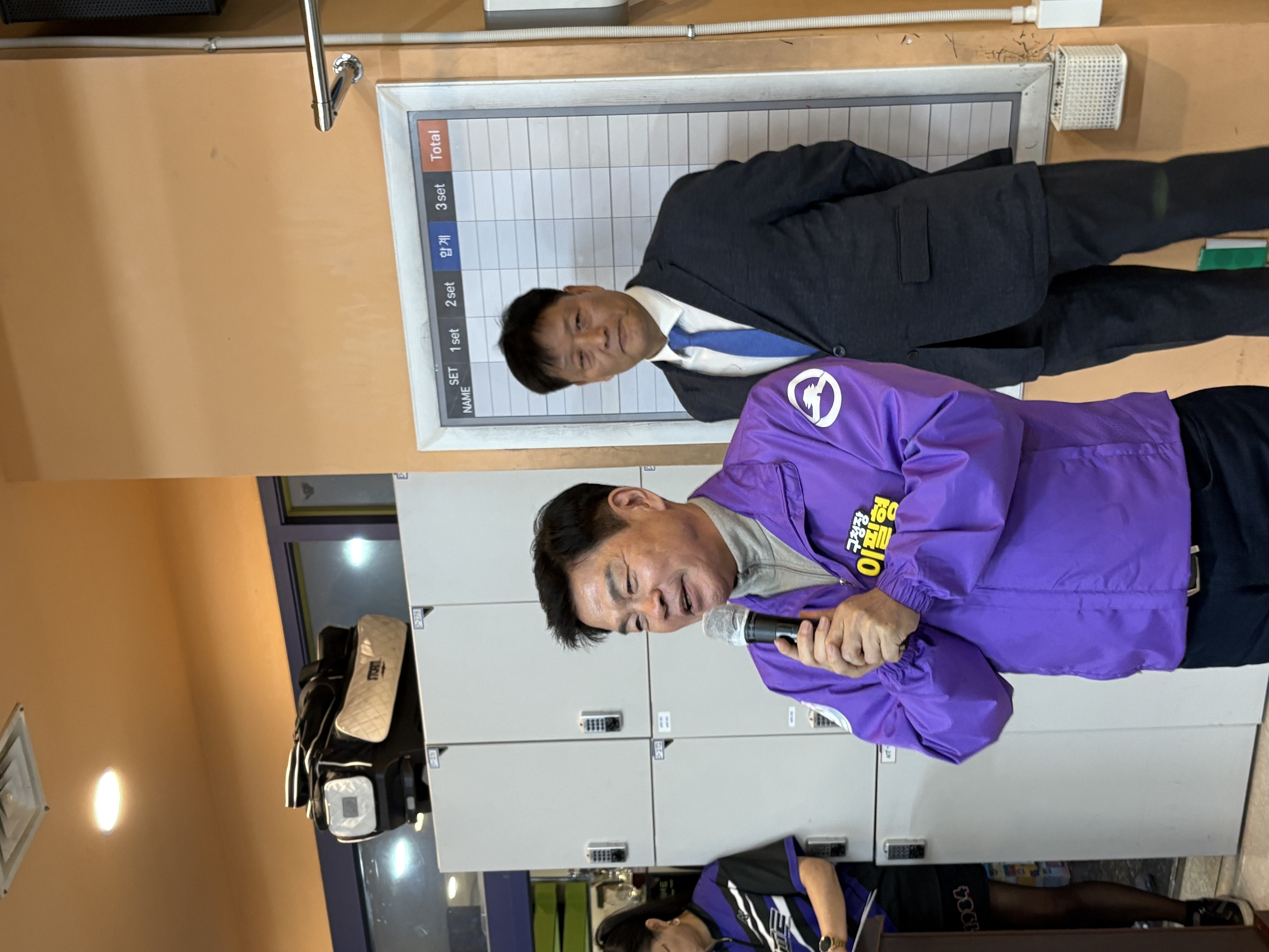 KakaoTalk_20250429_111229661_02.jpg