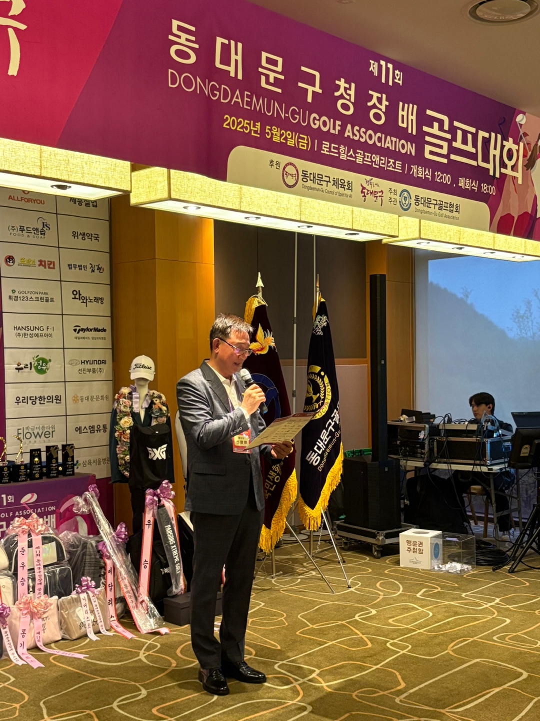 KakaoTalk_20250507_163912743_01.jpg