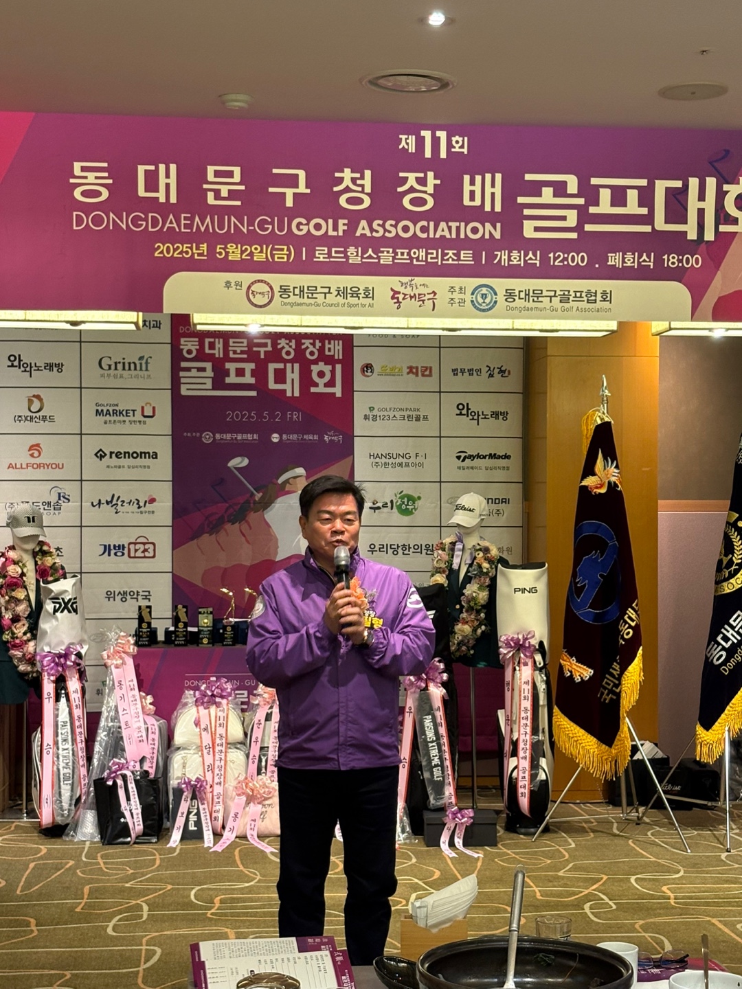 KakaoTalk_20250507_163912743_02.jpg