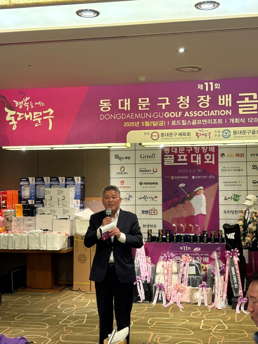 KakaoTalk_20250507_163912743_03.jpg