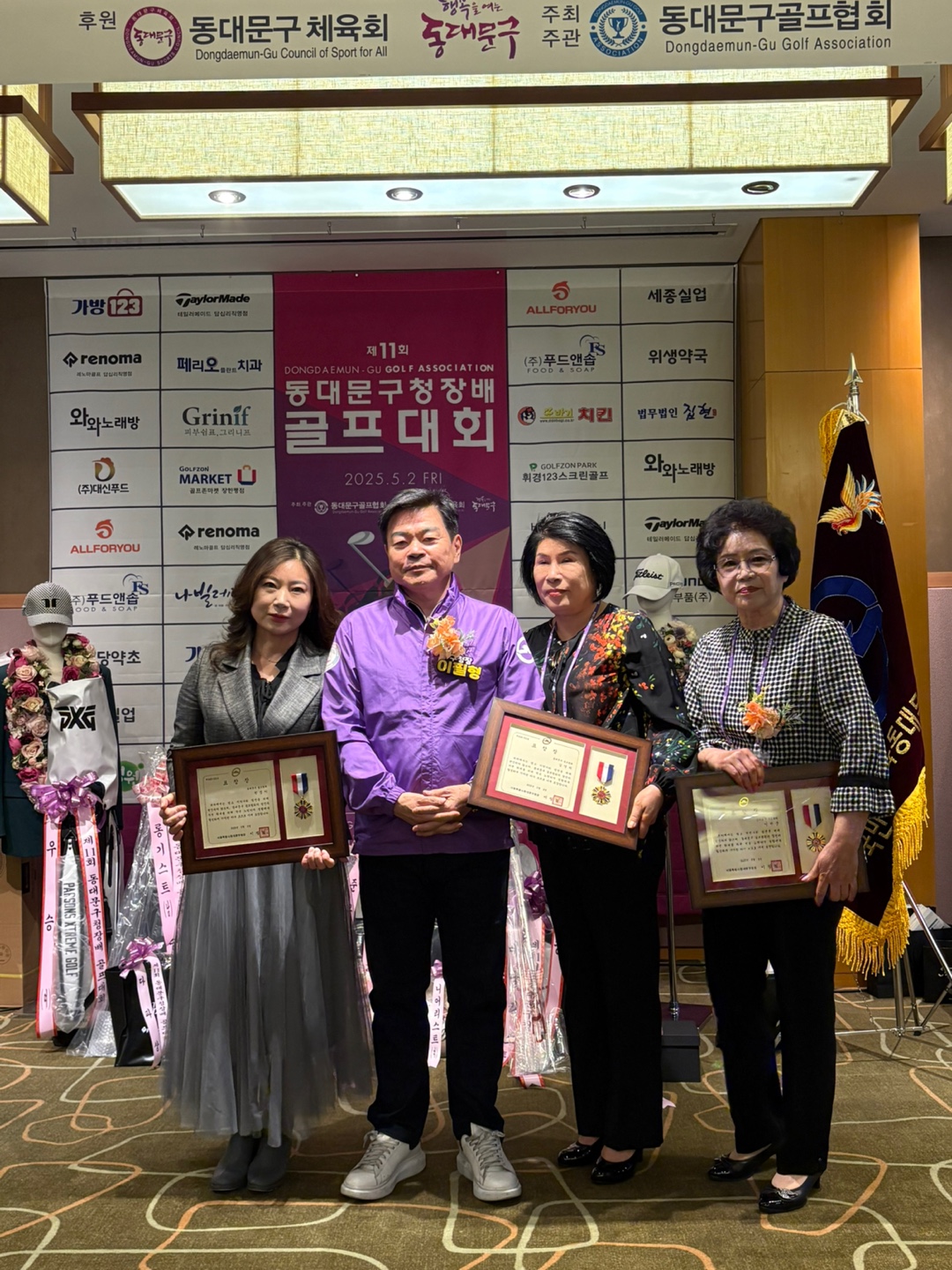 KakaoTalk_20250507_163912743_04.jpg