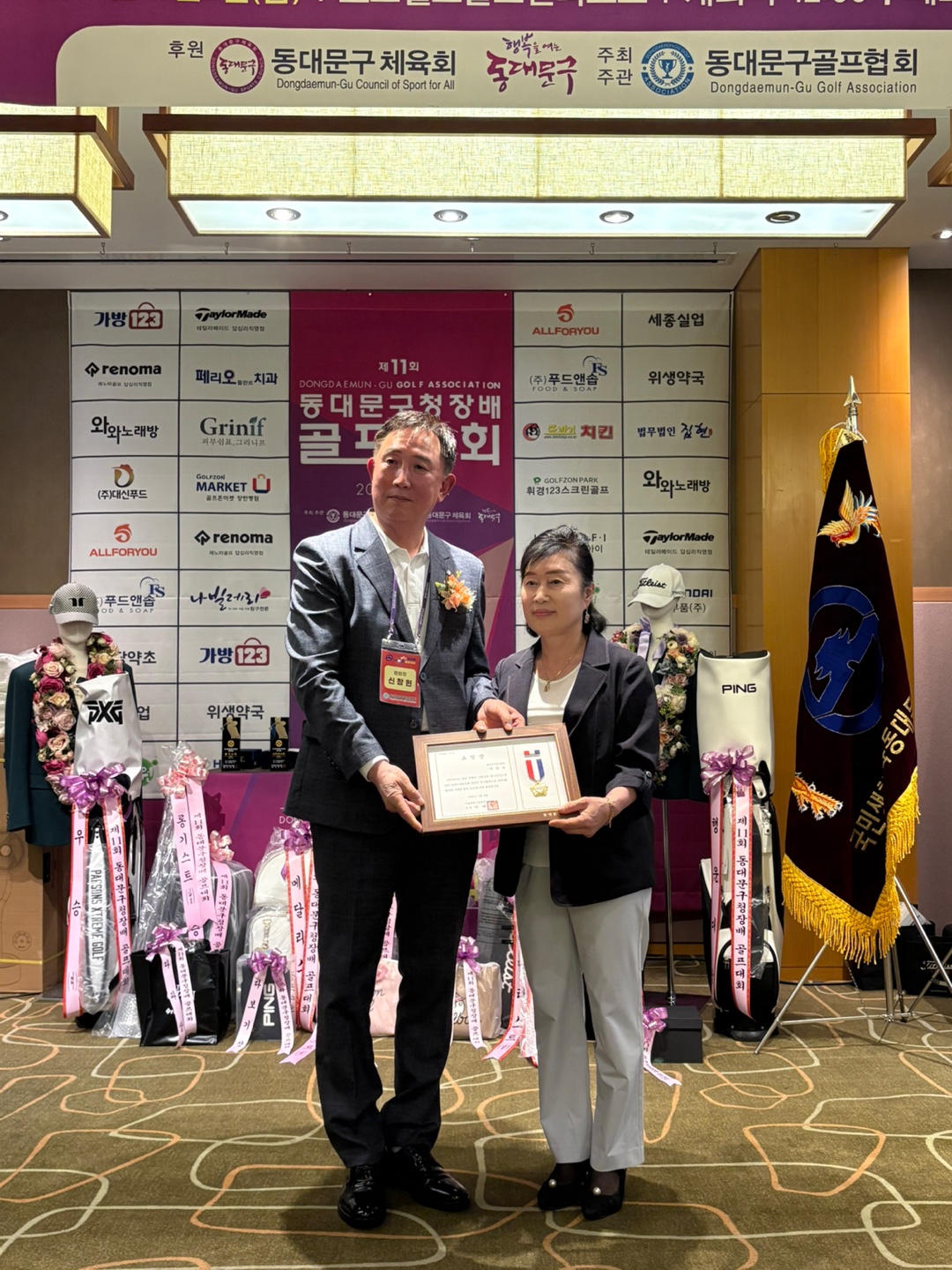 KakaoTalk_20250507_163912743_06.jpg