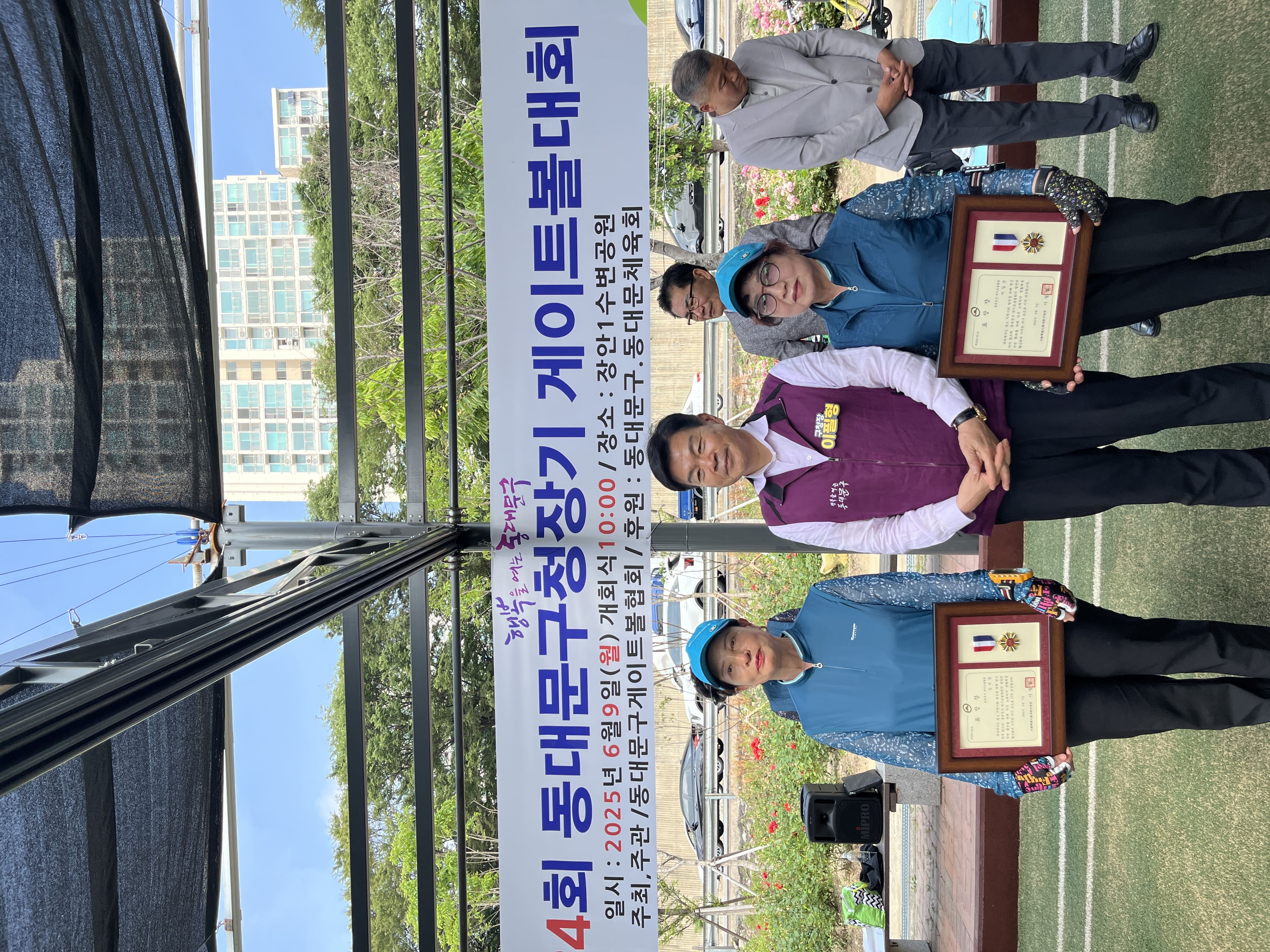 KakaoTalk_20250610_100845931_07.jpg