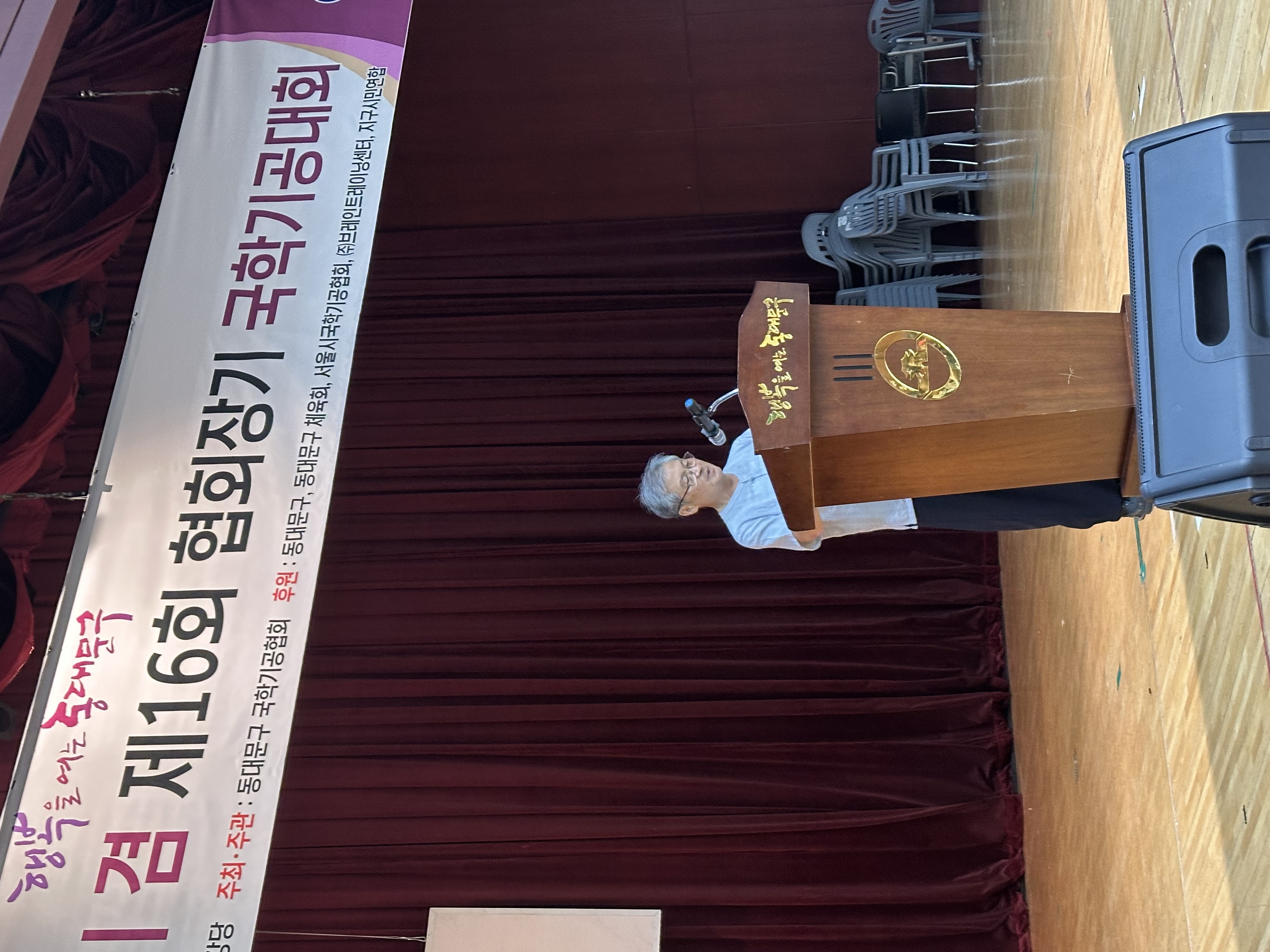 KakaoTalk_20250703_112156676_01.jpg