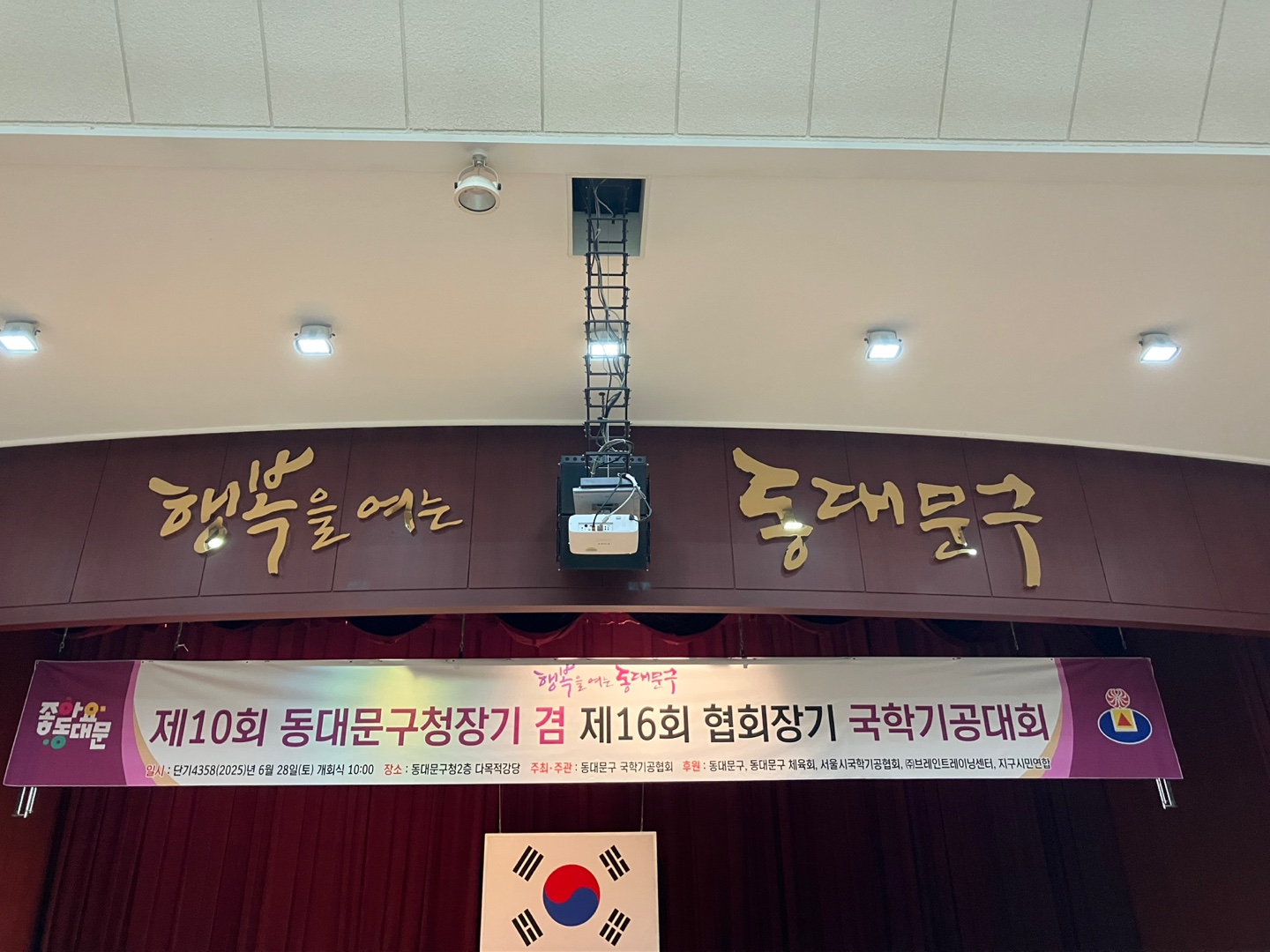 KakaoTalk_20250703_112156676_08.jpg