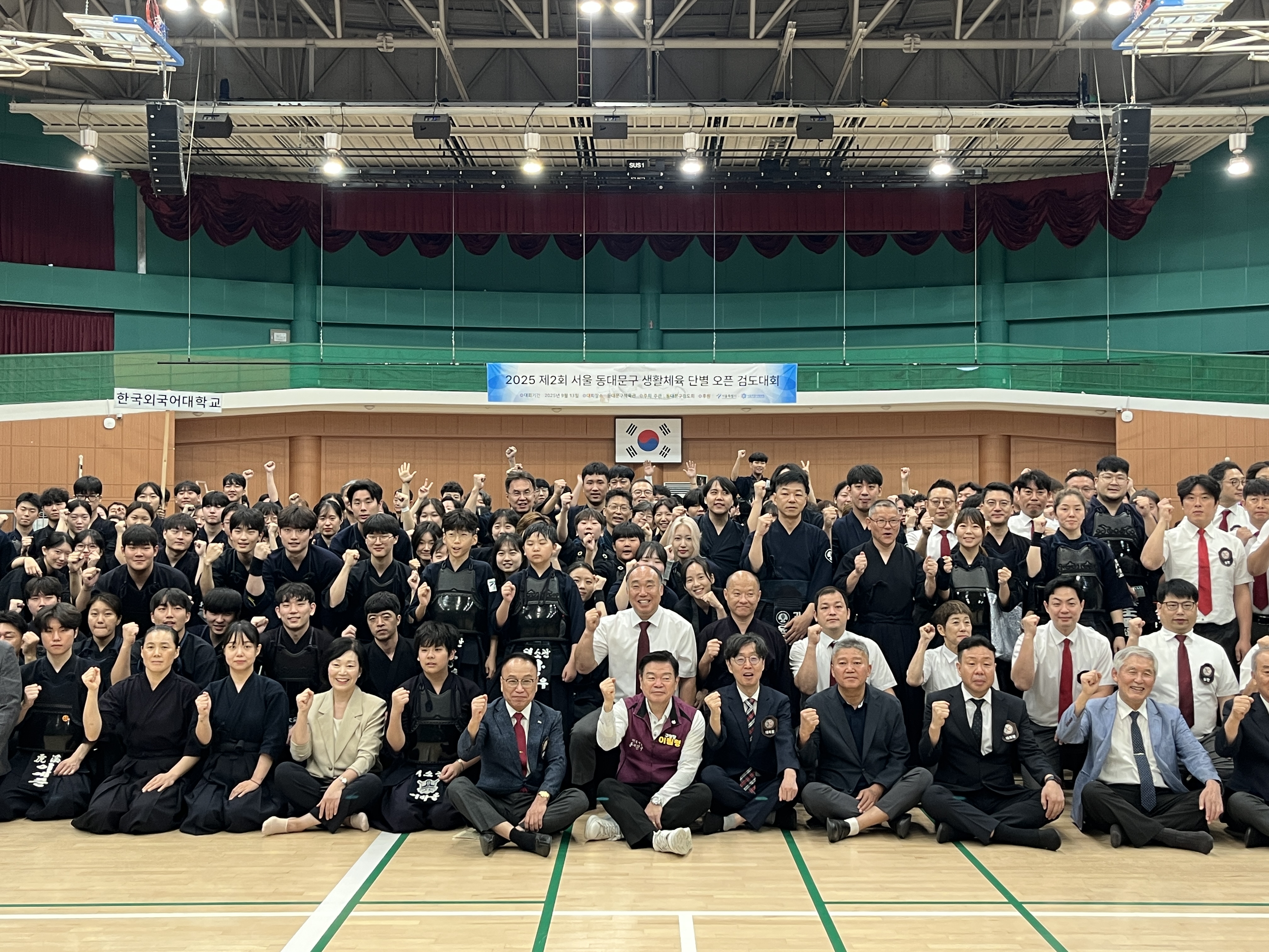 KakaoTalk_20250915_172538403.jpg